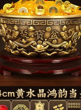 聚宝盆摆件招财聚财沈万三同款纯铜黄铜米缸客P厅办公室装饰品乔