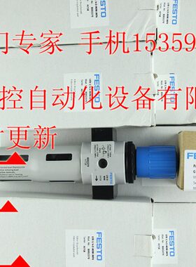 7-8- 08RFESTO0减压阀423 91过滤0- D/07现货MPA-LF225M- MINI 1