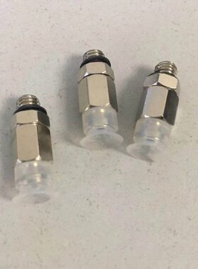 FTCM14-K10-A8-B01真空吸盘气动元件机械手金具FTCM14-K20-A8-B01