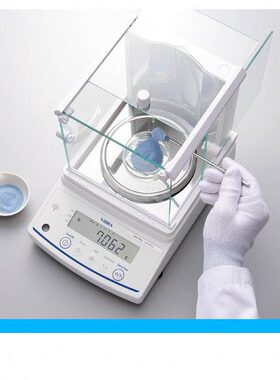 子精密秤120g分析天平/光电新光电子天平秤00新0.41HT120