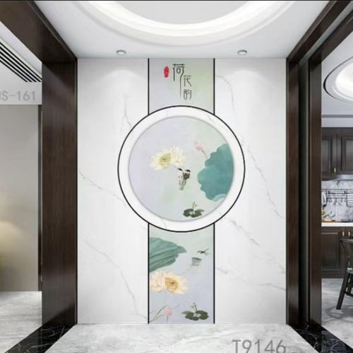 新中式现代轻奢风发财树玄关过道客厅电视背景Q墙 岩板瓷砖影视墙