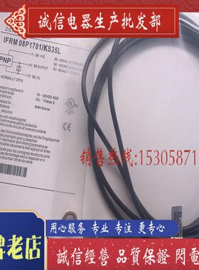 质  年 F8PSI/1现货传感器  K35MR一L70保1接近开关0全新