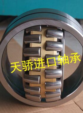 323/调心滚子轴承/22 W22W232 33CA骄轴承 2CC MB3天