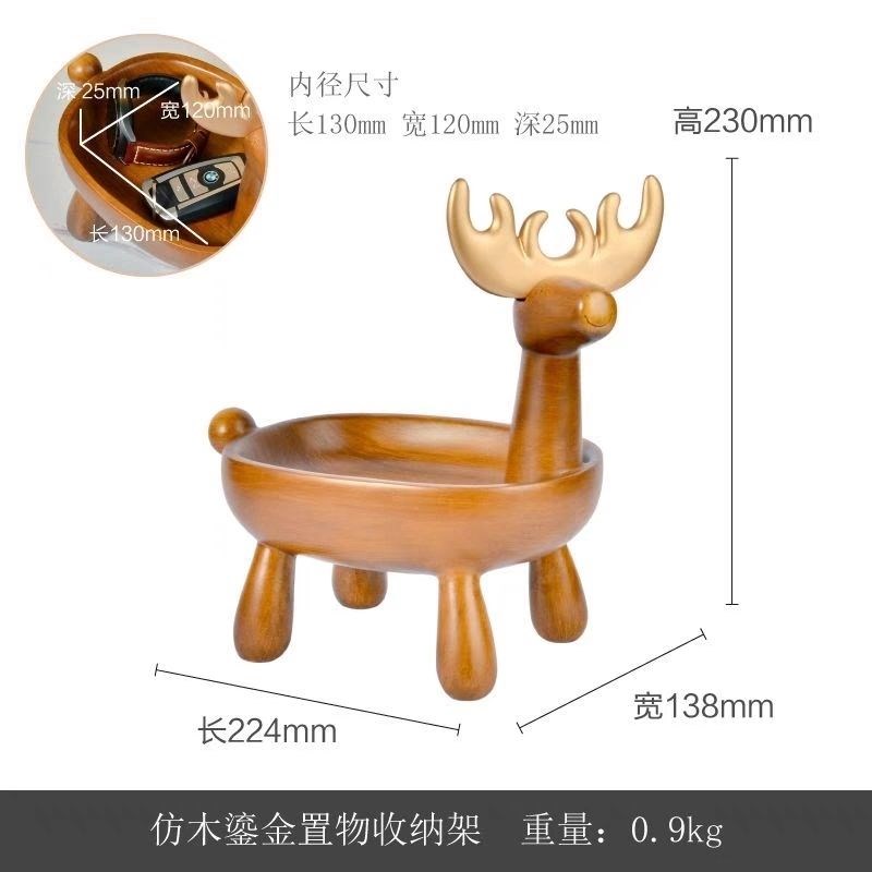 门口进门钥匙收纳架玄关神器桌面置物架收K纳盒客厅创意摆件首饰