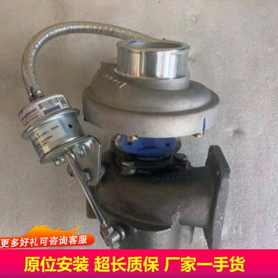 福11184缸电喷涡轮增压器-D 10460发动机8柴道依茨江淮迈斯大K1