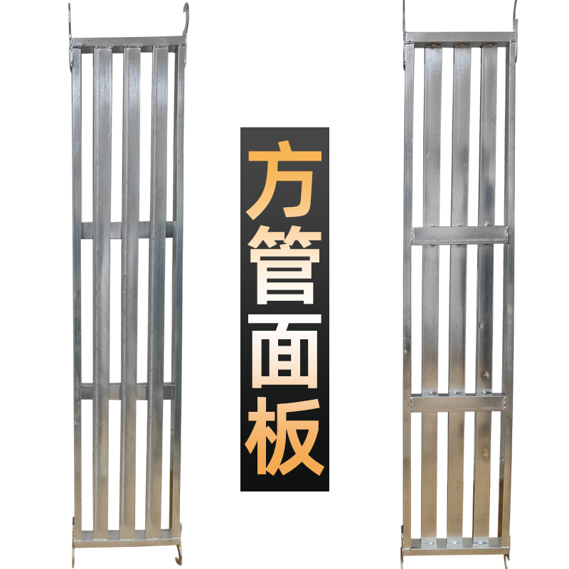 脚手架面板我B家脚手架使用