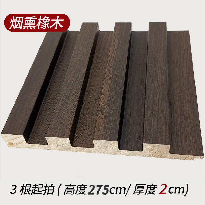 速发实木格栅板电视背景墙装饰木饰面板客厅O沙发墙护墙板墙裙吊