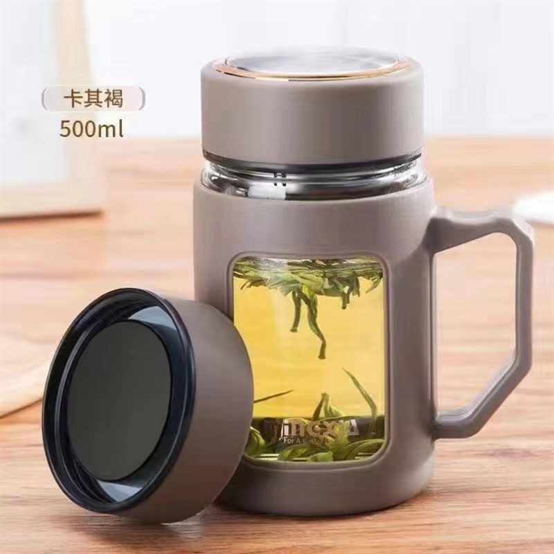 500ml办公杯双层手柄泡u茶男女大容量水杯子高硼硅耐热玻璃杯便携