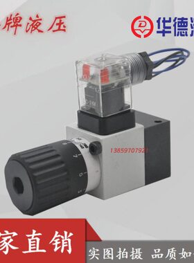 350Z1PA10Z140/D德24 HH压力/华O D4L5EH1050220 404SE/BL继电器4