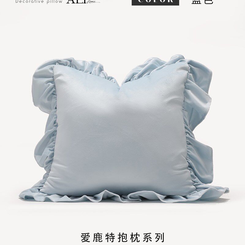 粉色方形沙发抱枕套客厅轻u奢高级感床上花边靠枕飘窗靠背垫不含