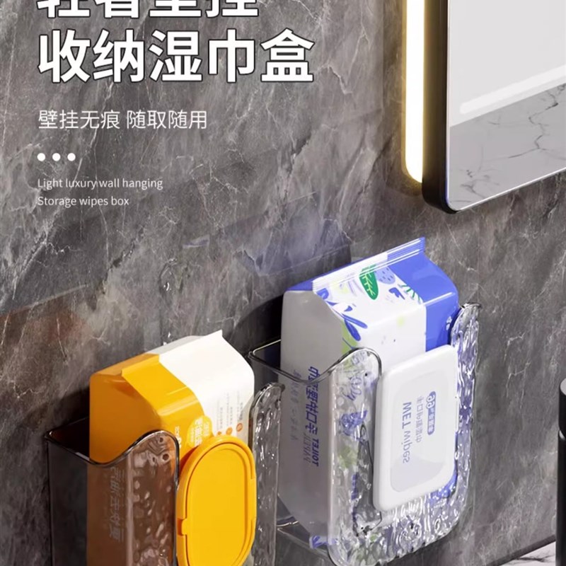 家里经常c用湿巾的,这种专用湿巾收纳盒可就太方便了