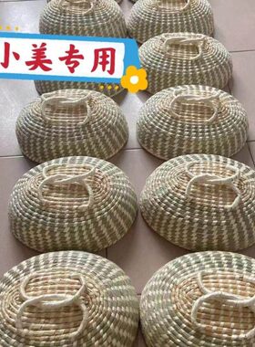 M6手工编织蒸盘加高品不锅盖T盖子美蒸笼善配件滴专用草美水小