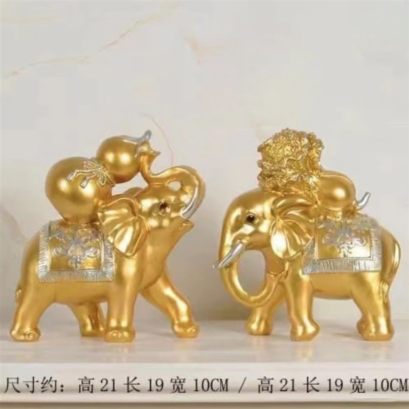 葫芦大象摆件家居客厅创意电x视柜酒柜轻奢招财装饰品乔迁新居礼
