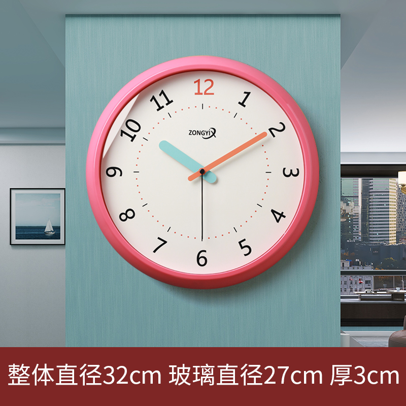 高级感简约挂钟h客厅家用挂墙钟表网红现代创意石英新款2023年时