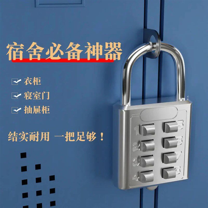 【下单立减50】k宿舍神器大学生好物住校生新生用品军训高中寝室Y