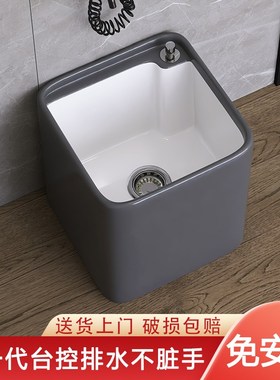 2024新款家用灰色小号迷你小户型洗拖把池阳台小T尺寸落地式拖布