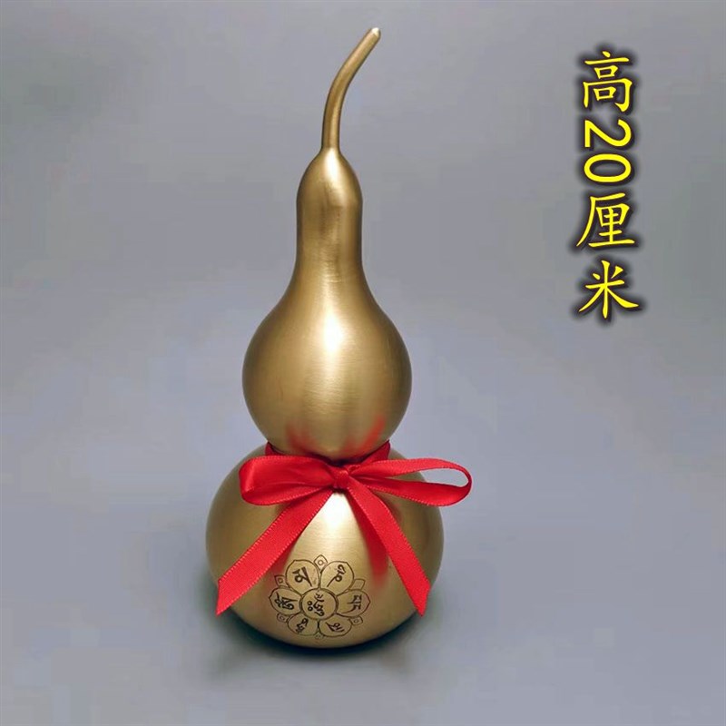 纯铜大葫芦摆件黄铜开口六字大明咒箴言真I言空心二黑工艺品25厘