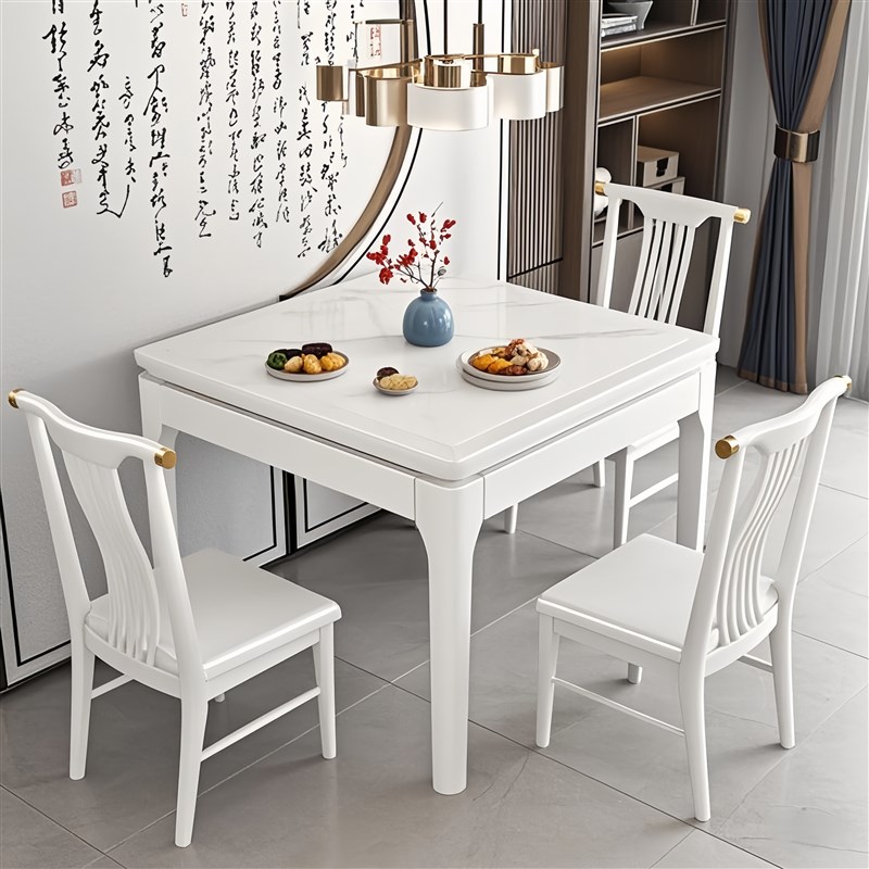 新中式实木内嵌h岩板餐桌椅组合正方形现代方桌小户型家用轻奢餐