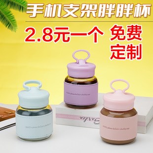 创意实用地推广告宣传奖q赠送客户员工公司开业活动小礼品定制log