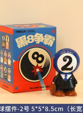 台球厅桌球俱乐部收银台装饰创z意摆件台球小玩偶店铺开业礼物摆