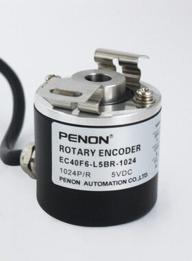 EC40F6-L5BR-L5HR-1024编码器600-360-500-1000-2048-2000-2500