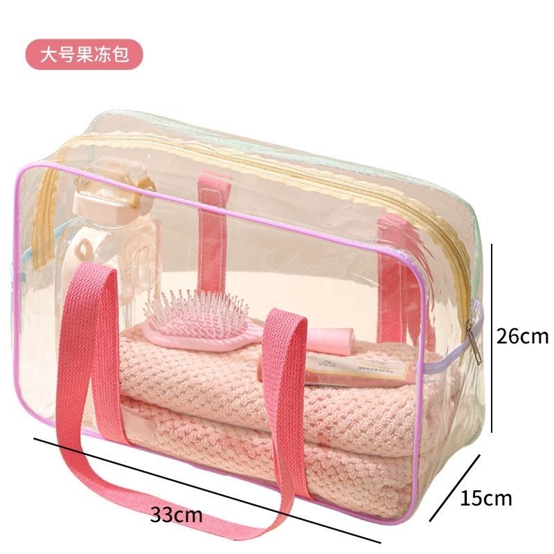 游泳专用收纳包大容量防水沙滩包洗澡G拎包洗漱浴兜海边旅行果冻