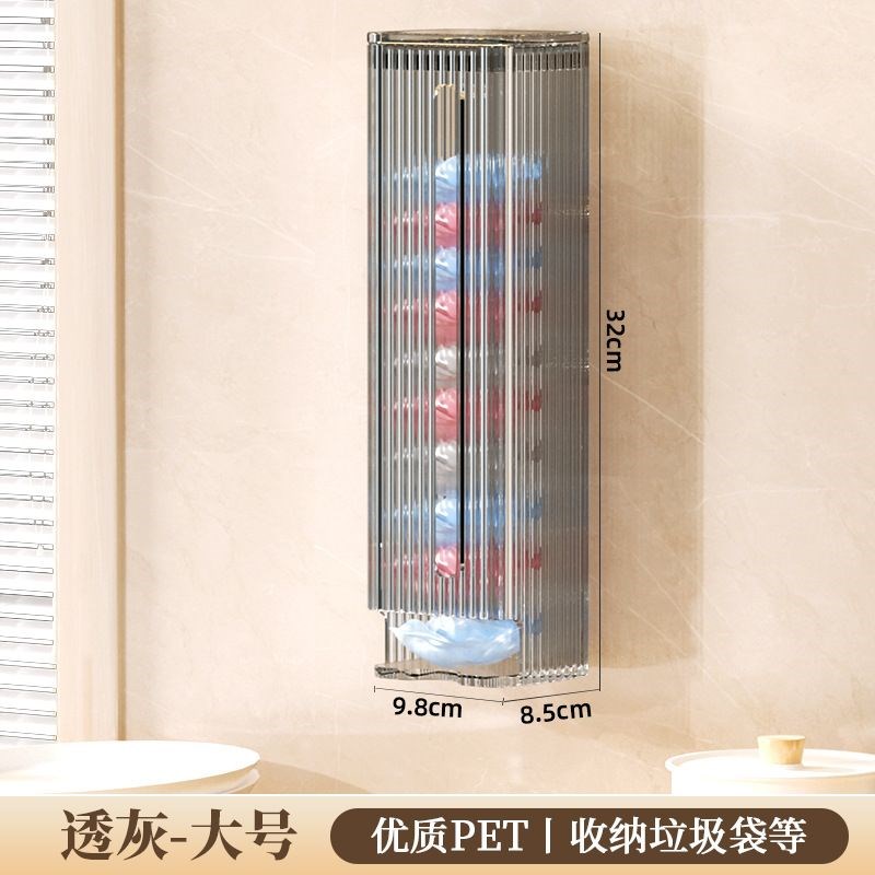 塑料袋收纳神f器家用垃圾袋收纳盒神器壁挂式厨房袋子大容量方便