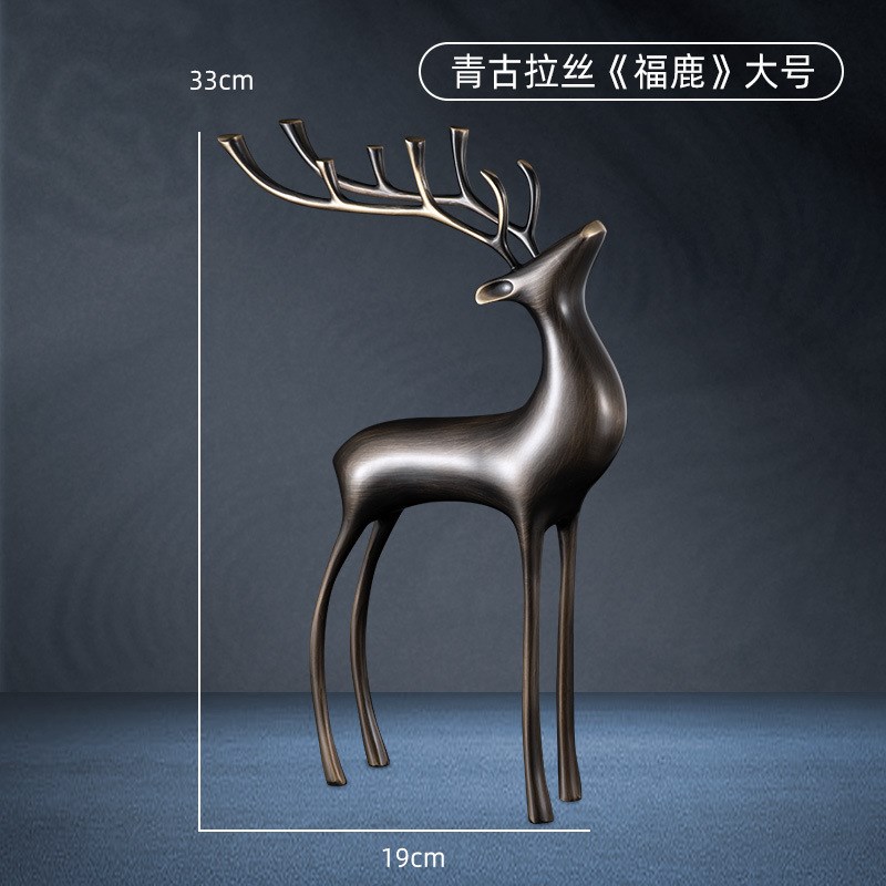 招财铜鹿摆件高档家居轻奢办公室桌面G客厅电视柜装饰摆件乔迁礼