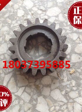 吨///手拉葫芦孔5齿轮/花起重葫芦/配件大齿轮吊/配件--葫芦1吨