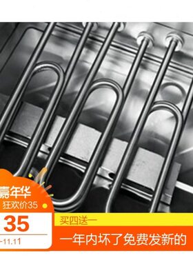 发热管蒸箱蒸柜包04K管蒸饭柜电热伏38柜配件蒸饭车W加热管20V2蒸
