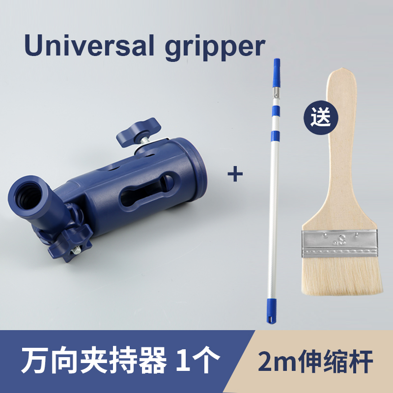 滚筒刷子万向夹持器夹子转接头D油漆杆连接器工具死角刷漆