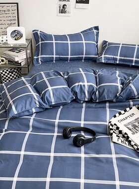 北欧风时尚蓝色宽条纹床上四件套床单G被套学生宿舍单人床三件套4