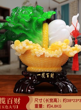 百财如意玉白菜摆件大客厅酒柜饭C店铺收银台吧台摆设创意开业礼