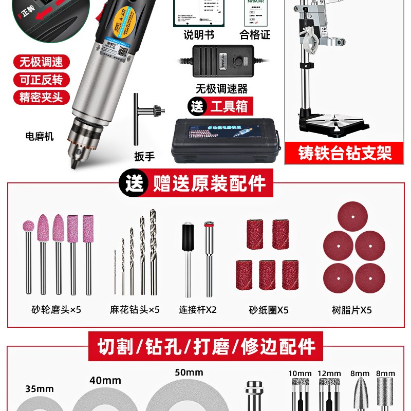 酒瓶切割神器全套小型打磨陶瓷花盆E打孔割玻璃瓶子改造工具切割