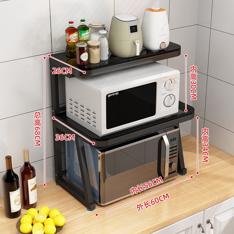 厨房微波炉置物h架家用台面多功能双层三层烤箱锅具电饭煲收纳架