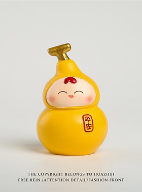 小葫芦玄学好运保平m安创意办公室桌面解压工位装饰品招财摆件礼