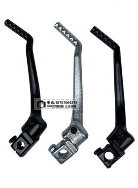 华425016T2 阳动越野摩托K1杆华宗申陵rT0M7/m4洋250 海 c/启q脚/