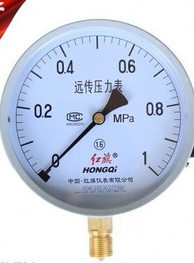 T4-6.11500.远传压力表 ..2.5电阻0016  Y0 -ZMPA