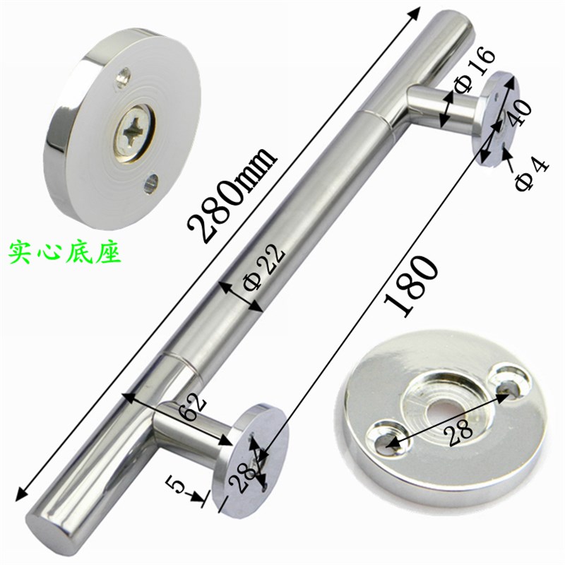 304不锈钢明装拉手通道门木门大门拉I手防盗门拉手推拉门拉手把手