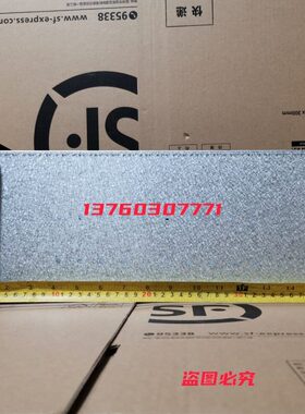 深/含CTSL中意4窄边/宽450 抽屉板构/塑1全机E单8手拉2 元光-条-