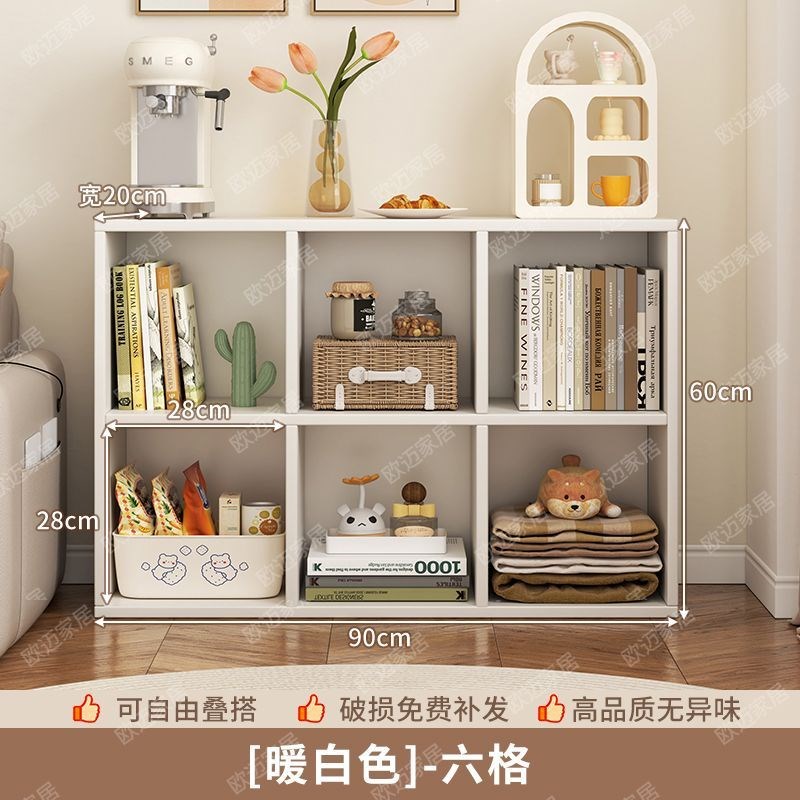 收纳柜家用书柜书架落地多层格子柜卧室I置物架客厅展示柜子储物