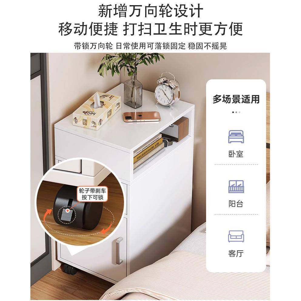 【折扣价】床头柜现代卧室家用小户型床边柜超窄储物收纳柜子简易,鲜花速递/花卉仿真/绿植园艺,其它园艺用品,淘宝优惠券,粉丝福利购,淘宝优惠卷