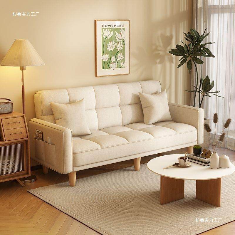 【折扣价】布艺沙发床小户型可折叠两用客厅出租房卧室临时留宿20,鲜花速递/花卉仿真/绿植园艺,其它园艺用品,淘宝优惠券,粉丝福利购,淘宝优惠卷