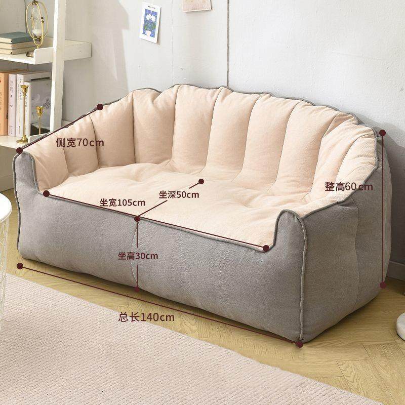 【折扣价】懒人沙发榻榻米双人豆袋可躺可睡网红卧室阳台宿舍出租,鲜花速递/花卉仿真/绿植园艺,其它园艺用品,淘宝优惠券,粉丝福利购,淘宝优惠卷