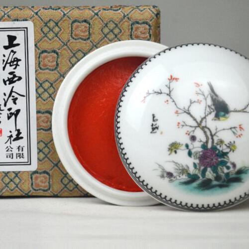 上海西泠印泥潜泉西冷粉彩上品硃磦朱膘朱砂印泥书法篆刻 国画印