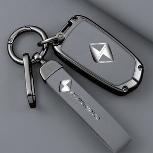 扣bx金属男宝沃级BXbx汽车钥匙钥匙套女高i7沃76适用壳宝保护bx5