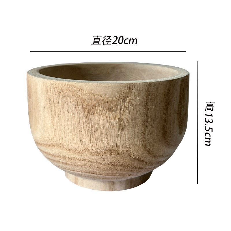 侘寂风客厅c茶几木盘家用装饰摆件木质托盘收纳盘民宿实木高档果