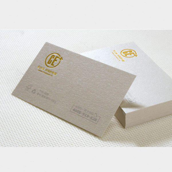 高档名片制作个性烫金凹凸异形高档特种纸创意设计定制珠光冰白
