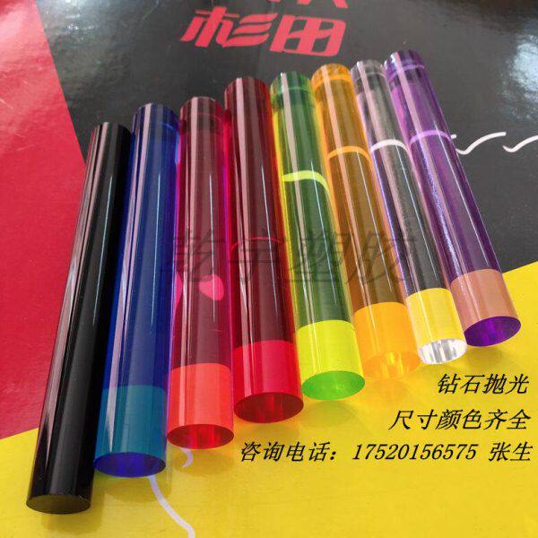 气泡有机玻璃高-棒1钻石彩色mm030透明亚克力棒灯饰材料装饰加工