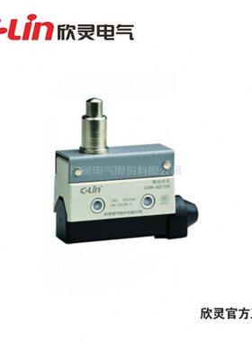 0Z -11-5C11Z-M  微动开关WA 770NLinLX11限位开关0T欣灵 -